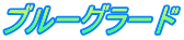 u[O[h