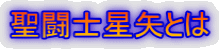 mƂ