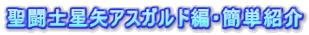 mAXKhҁEȒPЉ